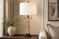 "Twist Elegance" Metal Table Lamp (Set of 2) - Matte Black / Soft Gold