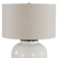 Jarret - Glaze Table Lamp - White