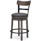 Caitbrook - UPH Swivel Barstool  - Gray
