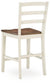 Brinfern - Barstool (Set of 2) - Brown / Antique White