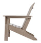 Sundown Treasure - 2 Pc. - Adirondack Chair And Ottoman