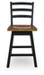 Wildenauer - Swivel Stool (Set of 2)
