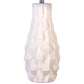"Sculpted Elegance" Ceramic Table Lamp (Set of 2) - White Sand