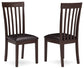 Hammis - Dining UPH Side Chair (Set of 2) - Dark Brown