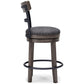 Caitbrook - UPH Swivel Barstool  - Gray