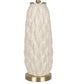 Textured Leaves Carved Ceramic & Metal Table Lamp (Set of 2) - Beige / Soft Gold