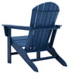 Sundown Treasure - Outdoor Adirondack Chair
