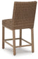 Walton Bridge - Barstool (Set of 2) - Driftwood