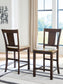 Rylandeen - Barstool (Set of 2) - Light Brown / Dark Brown
