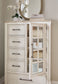 Shaybrock - Door Chest - Antique White / Brown