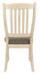 Bolanburg - Dining UPH Side Chair (Set of 2) - Rake Back - Brown / Beige