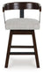 Haddigan - Upholstered Swivel Barstool (Set of 2) - Dark Brown