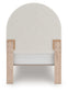 Arloster - Upholstered Panel Bed