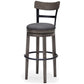 Caitbrook - Tall UPH Swivel Barstool - Gray