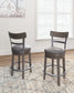 Caitbrook - UPH Swivel Barstool  - Gray