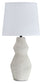 Dawthorne - Paper Table Lamp - Cream