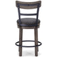 Caitbrook - UPH Swivel Barstool  - Gray