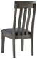 Hallanden - Dining UPH Side Chair (Set of 2) - Black / Gray