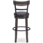 Caitbrook - Tall UPH Swivel Barstool - Gray