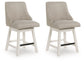 Robbinsdale - Upholstered Swivel Curved Back Barstool (Set of 2) - Antique White