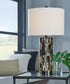 Ellford - Poly Table Lamp - Black / Brown / Cream