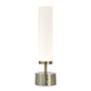 Auden - Rechargeable LED Accent Lamp - Brass,Gold