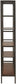 Frankwell - Bookcase