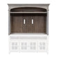 Heartland - Entertainment Center