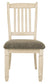 Bolanburg - Dining UPH Side Chair (Set of 2) - Rake Back - Brown / Beige