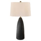 Jett - Black Table Lamp