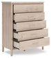 Cadmori - Panel Bedroom Set