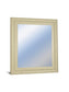 22x26 Decorative Framed Wall Mirror By Classy Art Promotional Mirror Frame #41 - Beige
