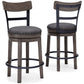 Caitbrook - UPH Swivel Barstool  - Gray