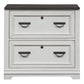 Allyson Park - Bunching Lateral File Cabinet - White